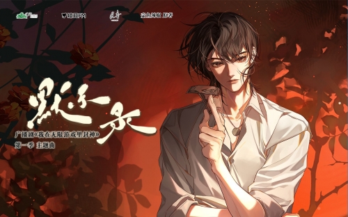 吟游默示录吟游默示录，探索神秘的魔法世界