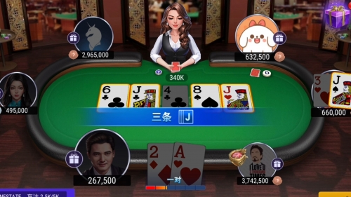 德州 扑克牌游戏app德州扑克游戏，策略与技巧的探讨