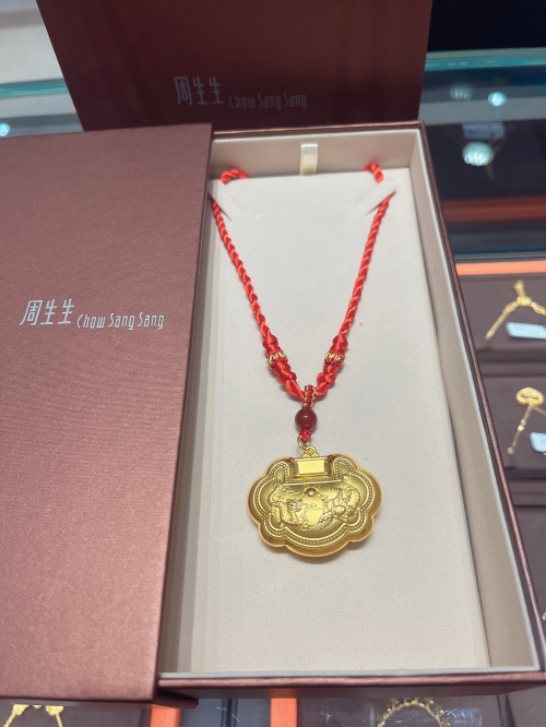 金锁匙俱乐部金锁匙俱乐部，心灵之锁，互助之桥-第2张图片