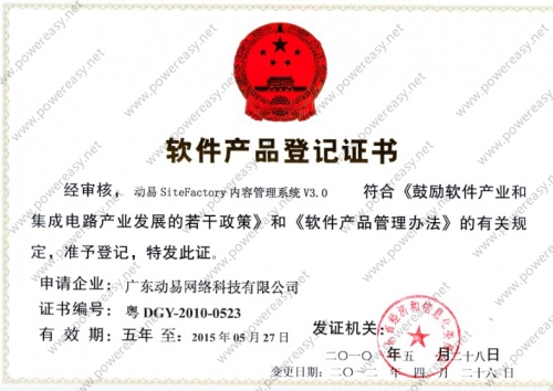 东方心经彩图东方心经彩图，探寻内心的神秘力量