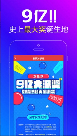 1861护民彩图图库1861护民图库的历史与文化价值