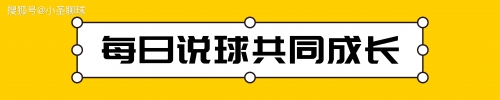 竞彩足球app官方下载安装竞彩足球APP官方下载指南-第2张图片