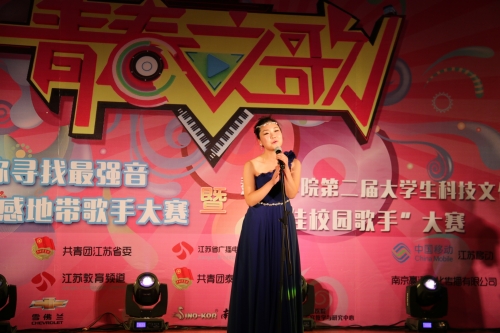 江苏村官吃饭三段视频播放江苏村官，青春之歌-第3张图片