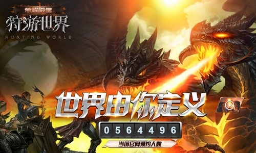 真3学院真3学院，探索游戏世界的魔法殿堂