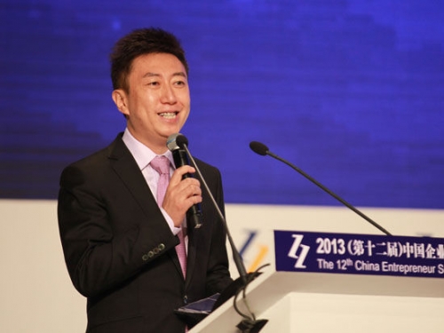 陈伟鸿 主持人陈伟鸿，创新之翼