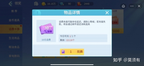 斗地主国家认证有什么用斗地主国家认证，探索与规范