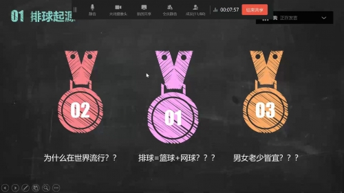 畅游体育官网畅游体育网，探索体育世界的窗口