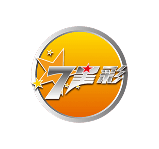 七星彩开奖直播，彩市新篇章-第2张图片