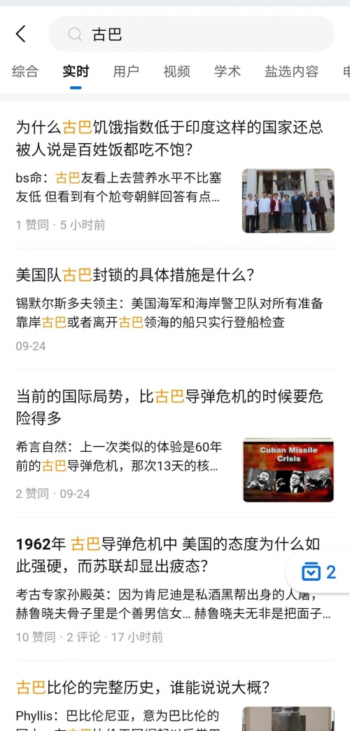 225225.com，探索数字时代的无限可能-第2张图片