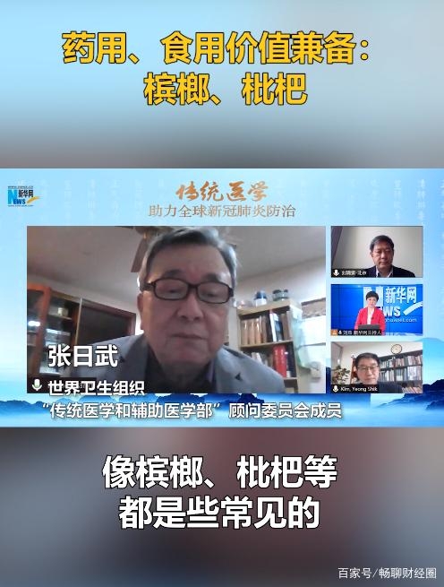 微风网微风网，探索网络世界的魅力