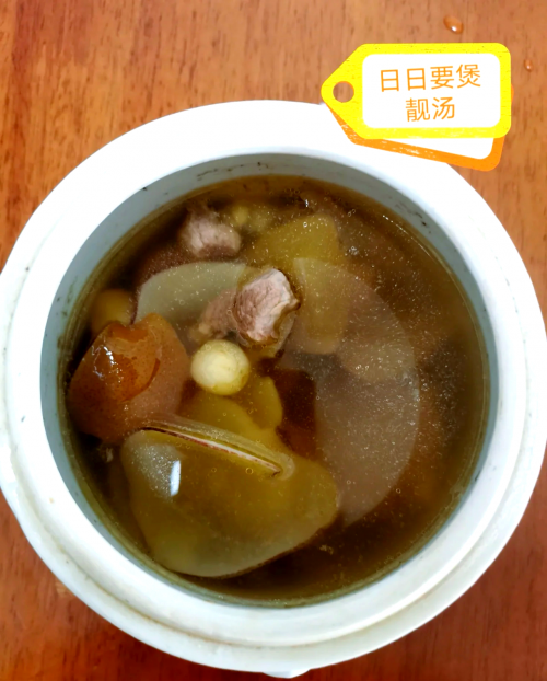 广东炖汤食谱大全-第1张图片