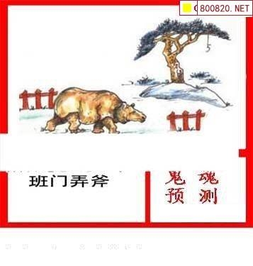1861图库图纸最快看图区1861图库，历史与现代的交汇-第2张图片