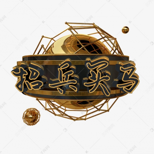 买马开奖结果揭秘