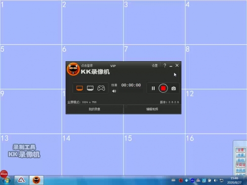 55kk5.com55kk5.com，数字时代的网络新天地-第3张图片