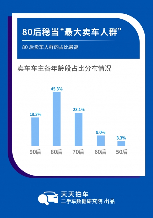 2024今晚澳门开奖号码2024今晚澳门开奖号码揭晓-第2张图片