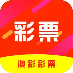 彩霸王澳门吉彩家彩霸王澳门吉彩家，引领澳门彩市新风尚-第3张图片