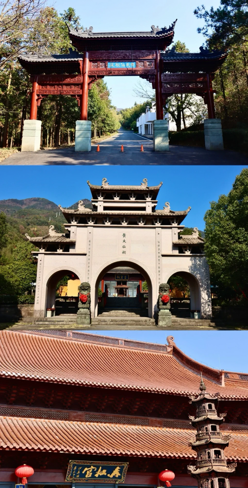 黄大仙救世网，信仰与希望的庇护所