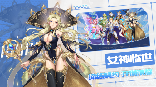 天空游戏宝典，探索无尽的游戏世界-第1张图片
