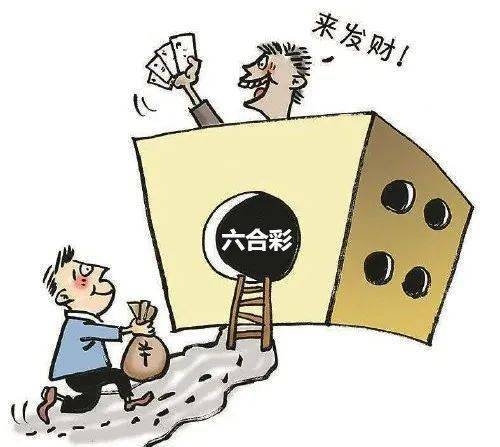 香港王中王高手心水资料论坛香港心水王中王论坛，探寻智慧与机遇的交汇点-第2张图片