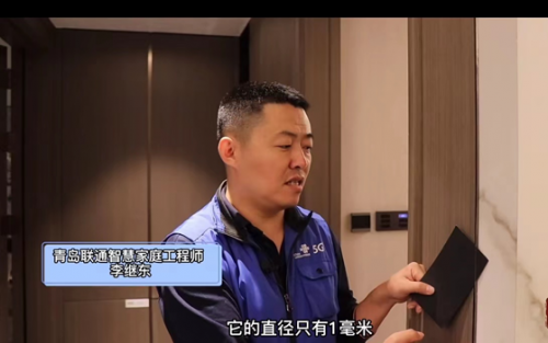 山东12530山东12530，智慧生活的便捷之选-第2张图片