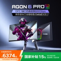 正常进入588HZNET-第1张图片