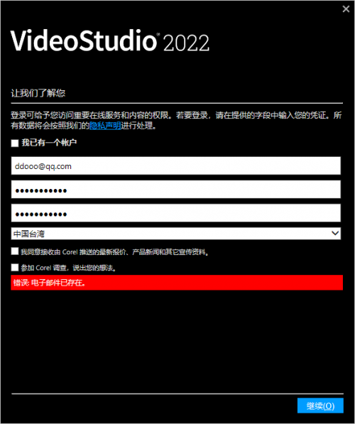 四虎影视，探秘澳门皇冠-第3张图片
