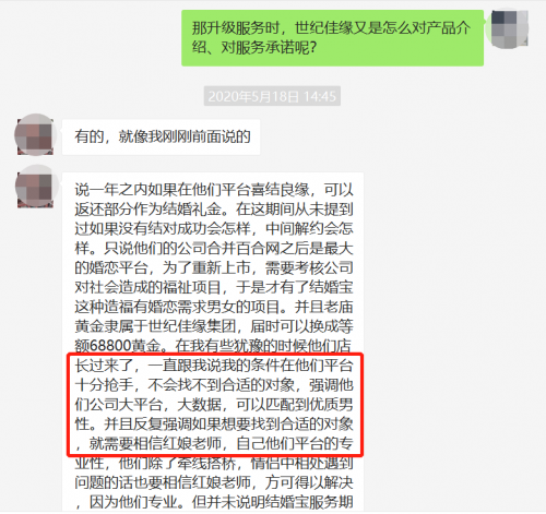 今晚找小姐去今晚找小姐去，探索性夜生活-第2张图片