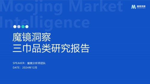 2023正版资料全年免费公开三2023正版资料全年免费公开，开启知识新篇章-第2张图片