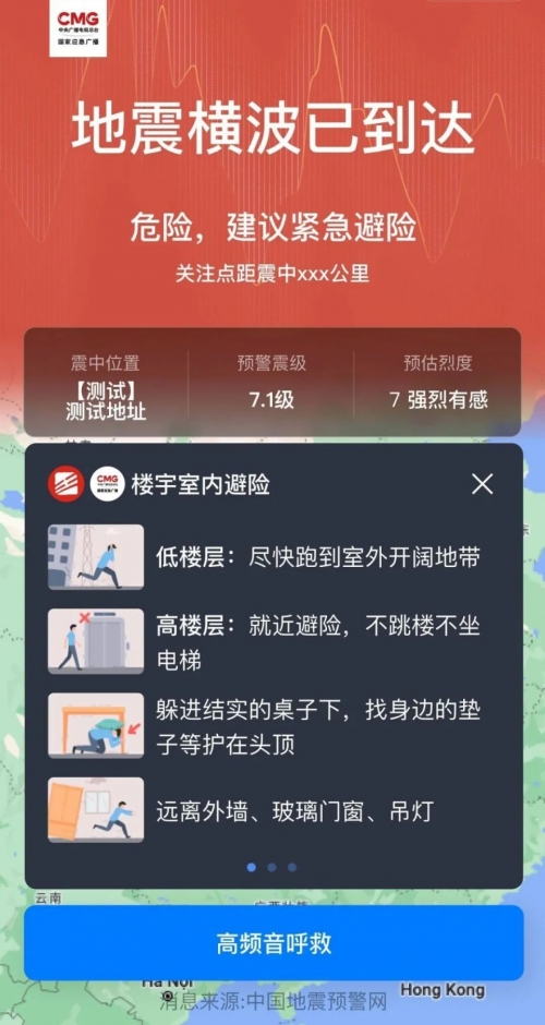 管家婆四肖八码精选一管家婆四肖八码精选资料