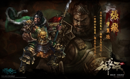 电玩巴士御龙在天，沉浸式游戏体验之旅-第2张图片