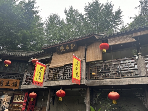 锦里客栈，古色古香的文化风情-第3张图片