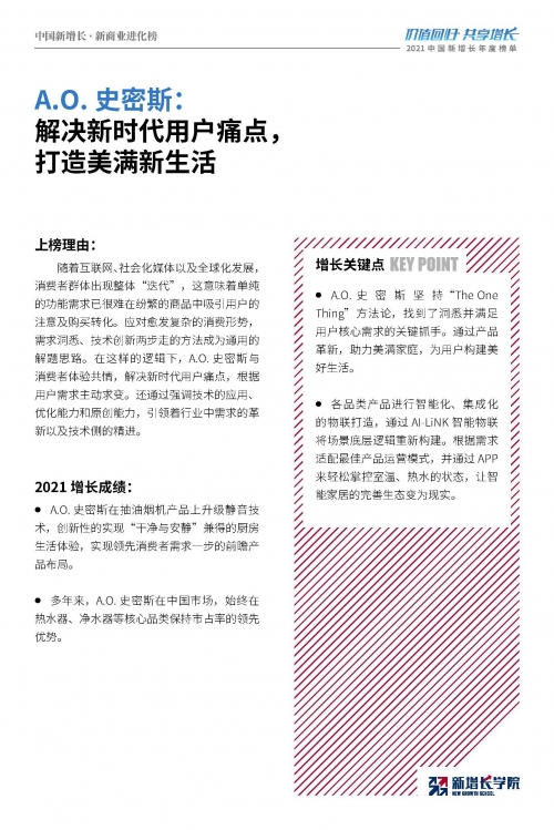 2024年天天彩免费资料大全全面解答2024年天天彩免费资料大全-第1张图片