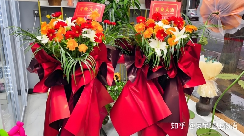 开业黄道吉日查询2024年2月