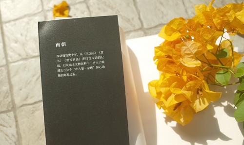 管家婆一肖一马最早出图管家婆一肖一马最早出图，历史与传承-第1张图片
