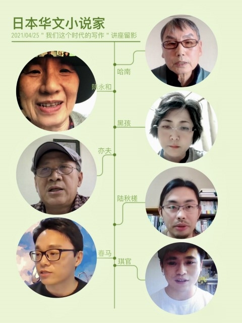 天空彩票与你同行 香港 小说天空彩票与你同行，香港小说中的奇幻之旅-第3张图片