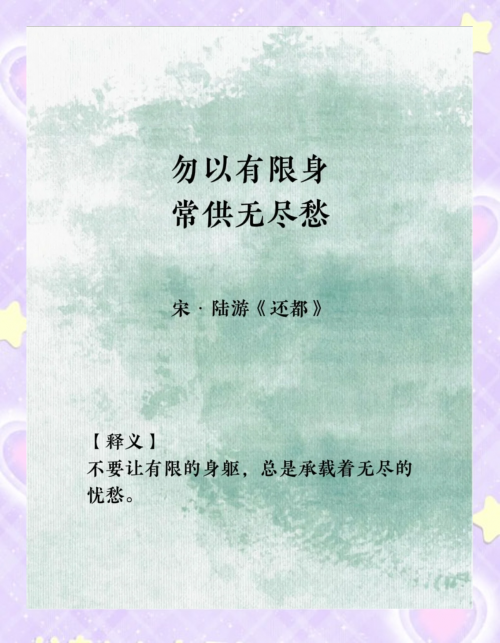 选天录小说选天录，探寻宇宙奥秘的智慧之旅-第2张图片