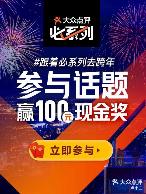 快赢网，引领快速成功的网络平台-第1张图片