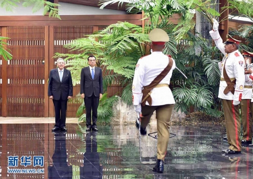古巴首任国家主席，探索与成就-第2张图片