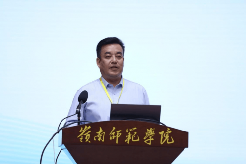 金六福权威论坛，汇聚行业精英，共谋发展大计-第3张图片