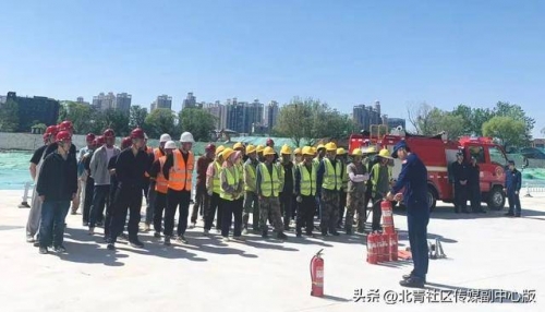 北京青年下载，探索便捷的数字生活-第3张图片