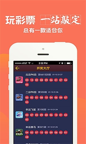 三五图库大全免费印刷三五图库大全
