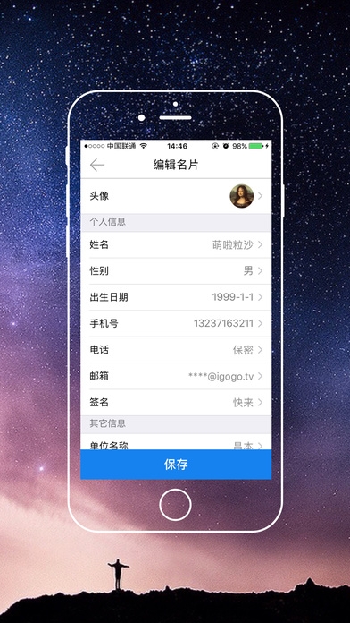 快猫最新地址网址大全-第3张图片