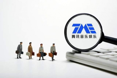 腾讯今年年终奖腾讯回应年终奖，激励与展望-第1张图片