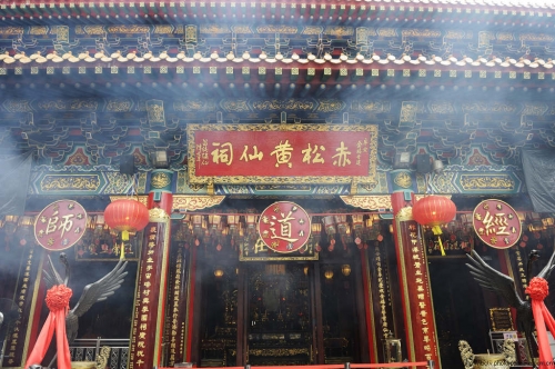 黄大仙论坛精选六肖一首页黄大仙论坛精选四肖
