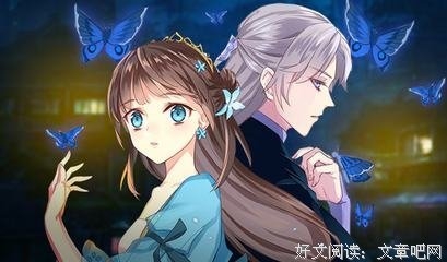 神医狂妻，国师大人夫人又跑了-第1张图片