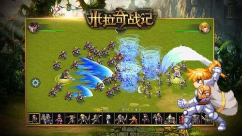 4399游戏世界中的神秘05-第1张图片