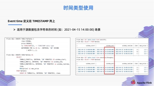 新澳开奖结果资料查询29期新澳开奖结果资料查询29期-第1张图片
