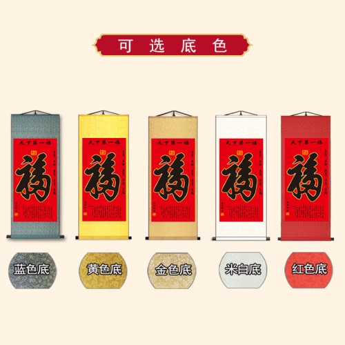 一网天下，网络时代的全面视角