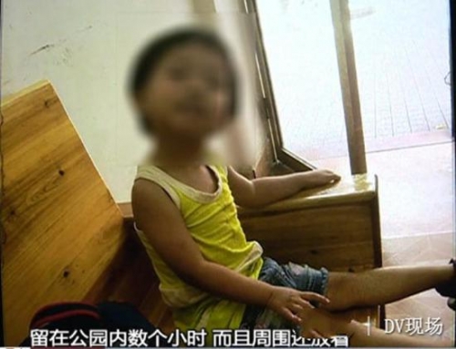 小幼女成长的故事-第2张图片