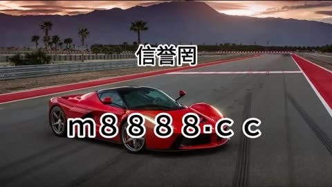华体即时比分足球比分华体赔率分析-第3张图片
